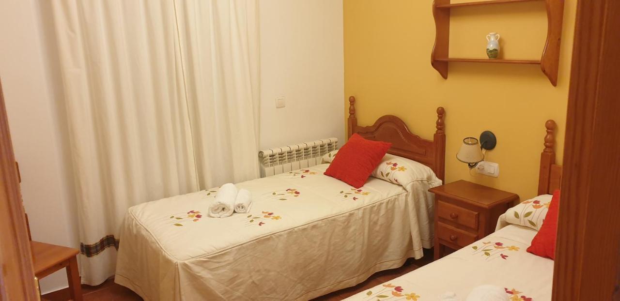 Valle Del Guadalquivir Aparthotel